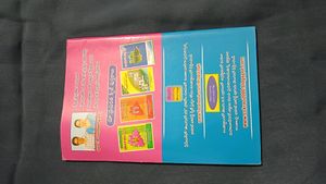 Telugu Gk Books