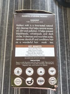 Nature Suve Multani Mitti Powder