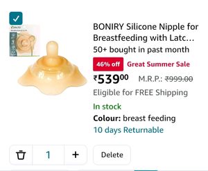 Breastfeeding Nipple Shield