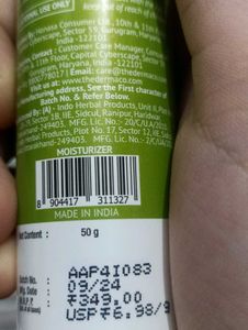 Derma 4% Ceramide Barrier Repair Moisturizer
