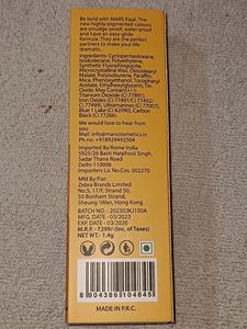 Mars Coloured Kajal Eyeliner