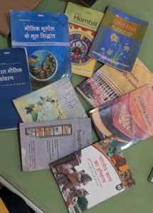 Class 12th NCERT Capital Books