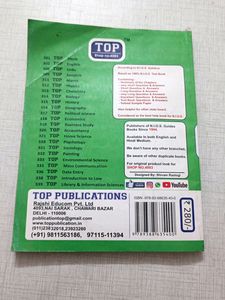 Nios Class 12 Data Entry Book In Hindi