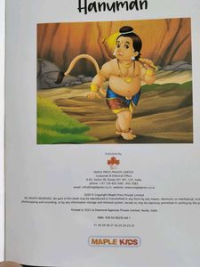 Maple Kids Hanuman Book