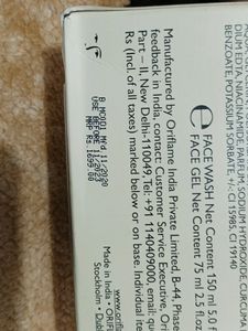 Oriflame Love Nature Facial Cream