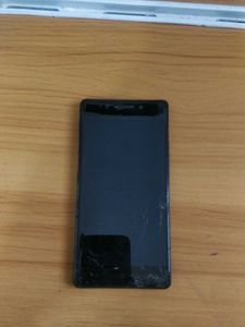 Lenovo Mobile Not Working