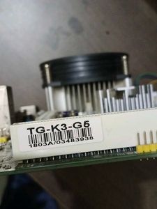 Doul Core Computer Motherboard