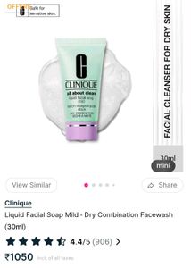 Clinique All About Clean - Mild
