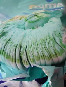 Pamper Newborn Baby Dyper