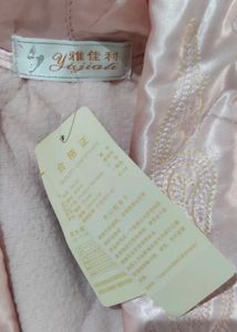 Bridal/Honeymoon pink quilted night robe