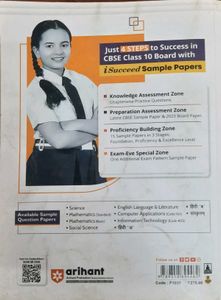 CBSE Class 10 English Sample Papers 2024