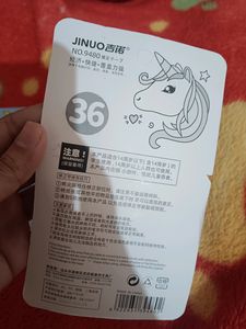 Kawaii Correction Tape