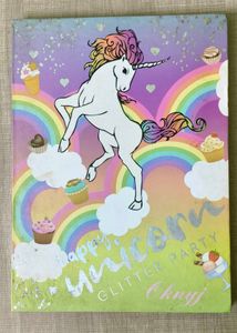 Glitter Eyeshadow Palette