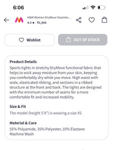 H&amp;M Seamless Sports Tights