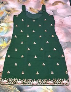 Green Sharara