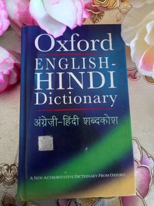 Oxford English to hindi dictionary