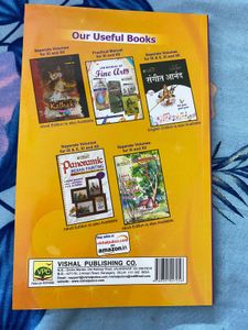Panoramic Indian Painting Book Class 12