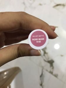 Nude Rose Muse Lipstick