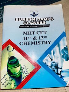 MHT CET 11th &amp; 12th Books And Digest