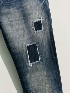 Distressed Denim Jeans with Patches