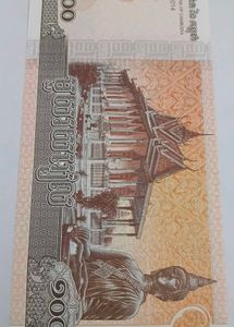 100 Cambodian riel Note