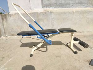Abdominal Exercise Machine