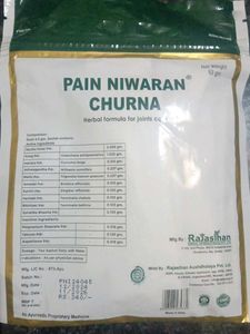 Pain Niwaran Churna 63gm