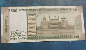 Five Hundred Rs Star Note