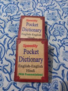 Indian Language Books