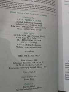 Accountancy Class 12 Part A Volume 2