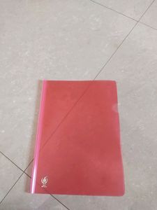 Channel File
