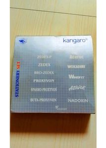 🦘 Kangaroo Stationary Set .🔖