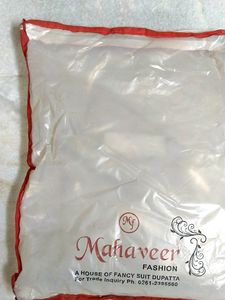 Beautiful Semi Stitched Anarkali Suit