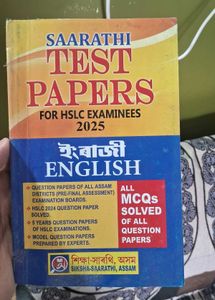SEBA Board Saarathi Test Papers