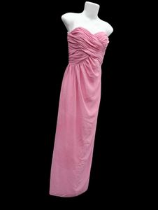 🩷Elegant Pink Maxi Dress