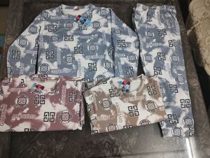 Boys Camo Print Set