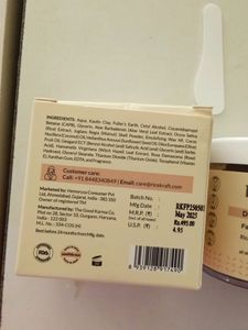 K Beauty Ricekraft Face Pack × Scrub 100g