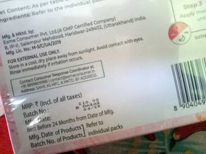 Nature&#39;s Essence Skincare combo of 3