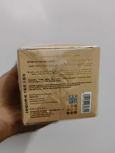 Khadlaj Caffe Latte Perfume