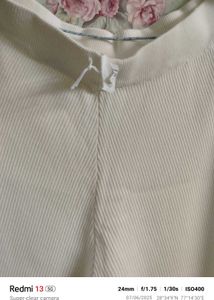 Wide Leg Cream Pants