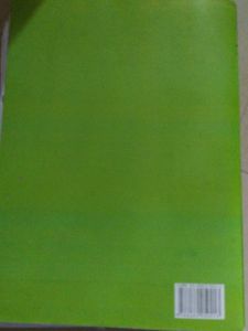 Elements Of Mathematics Class 11 l Free MBD Book