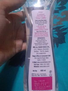 Dabur Gulabari Rose Water