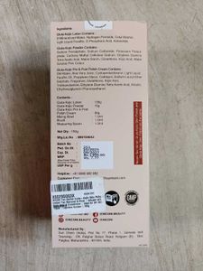 Niconi Tan Vanish Skin Polish