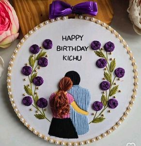 Customised Birthday Hoops