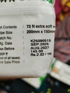 Babio Baby Wet Wipes (4 Pack)