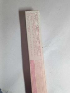 Gege Bear Glitter Liquid Eyeshadow