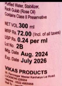 Organic Rose Water &amp; Multani powder 💛