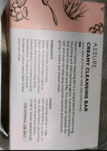 ASSURE SOAP