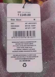 Sparkly Pink Mini Dress