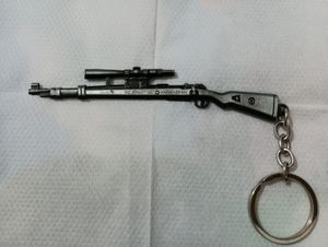 Bolt Rifle Metal Gun Keychain (11.5cm)